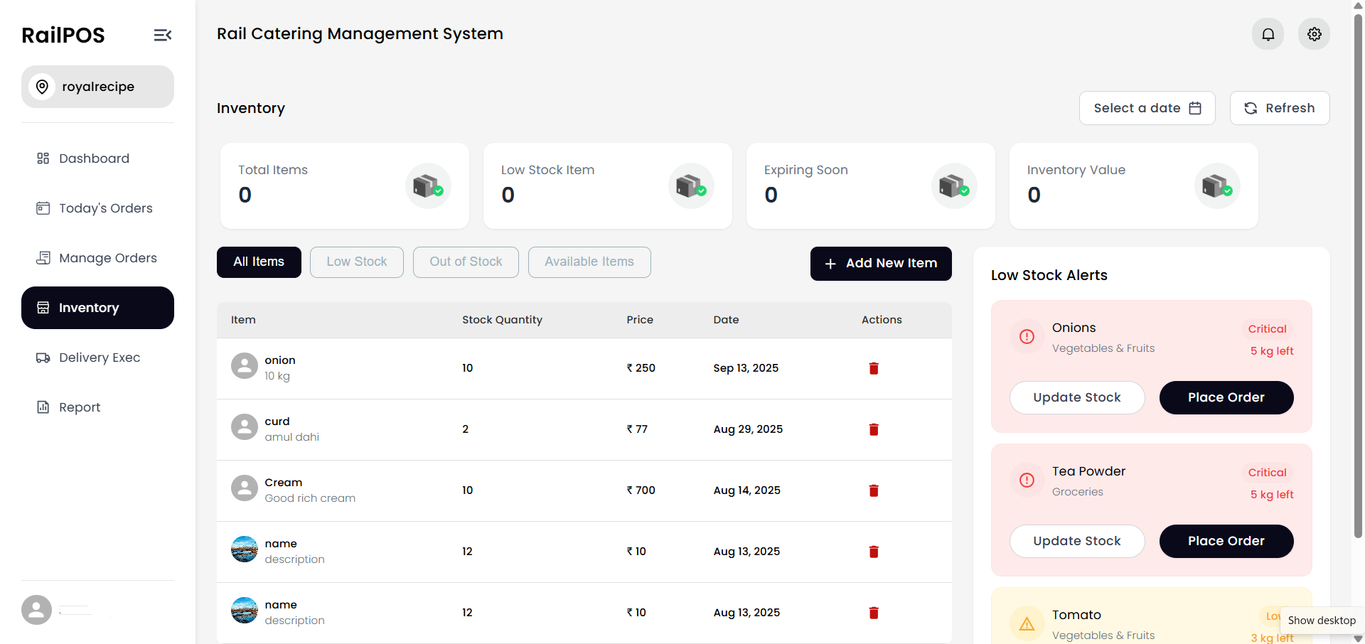 Inventory Management System